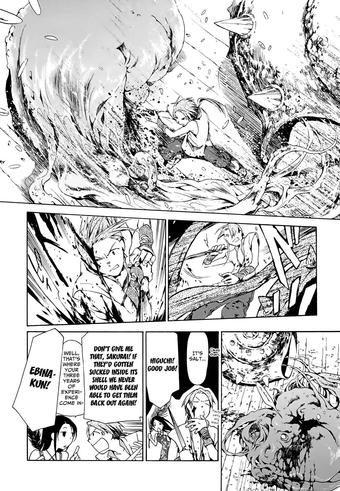 Page 23 Chapter 10 Amagoi