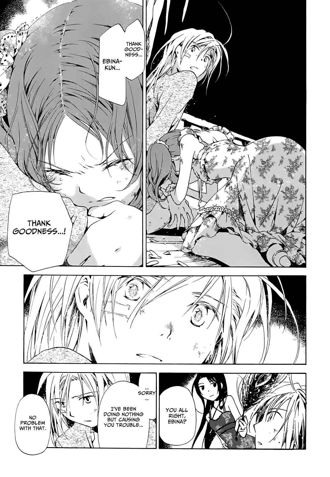 Page 24 Chapter 10 Amagoi