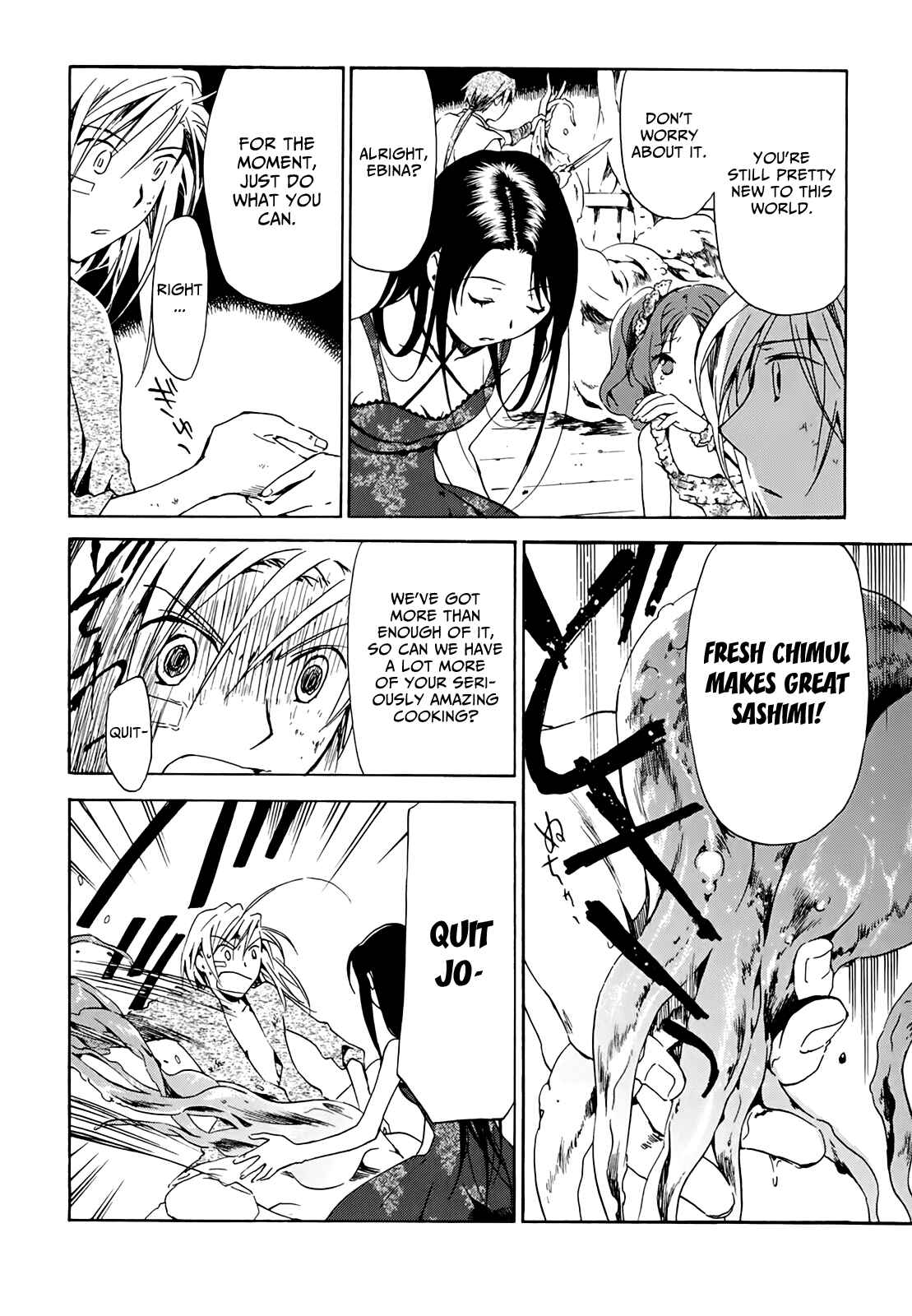 Page 25 Chapter 10 Amagoi