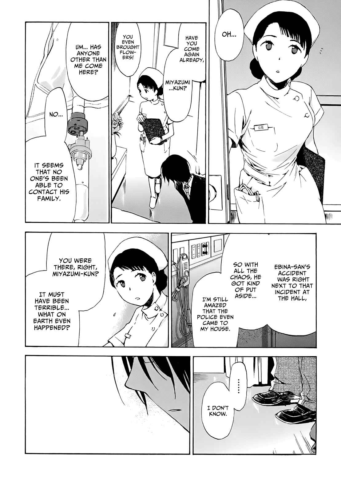 Page 5 Chapter 10 Amagoi
