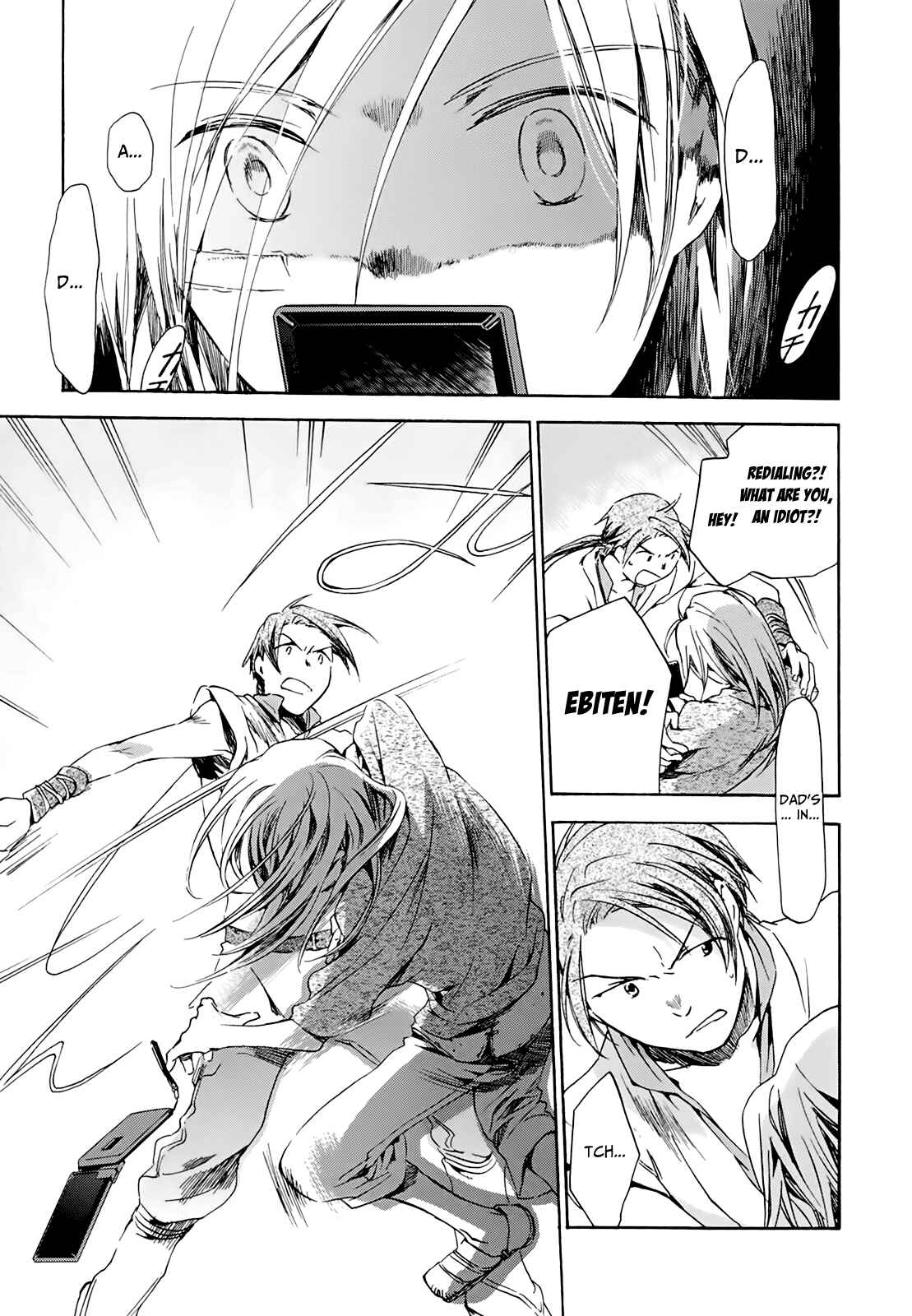 Page 9 Chapter 10 Amagoi
