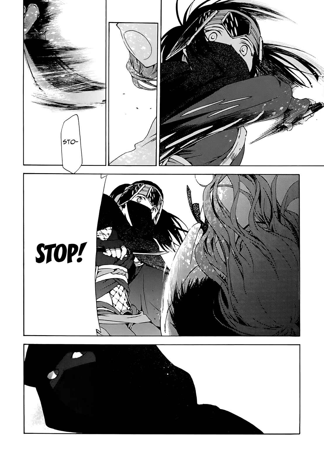 Page 18 Chapter 12 Amagoi