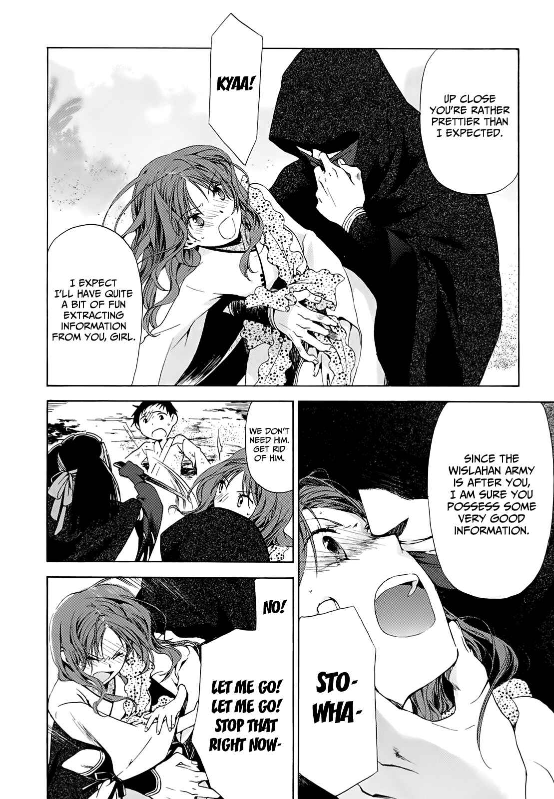 Page 20 Chapter 12 Amagoi