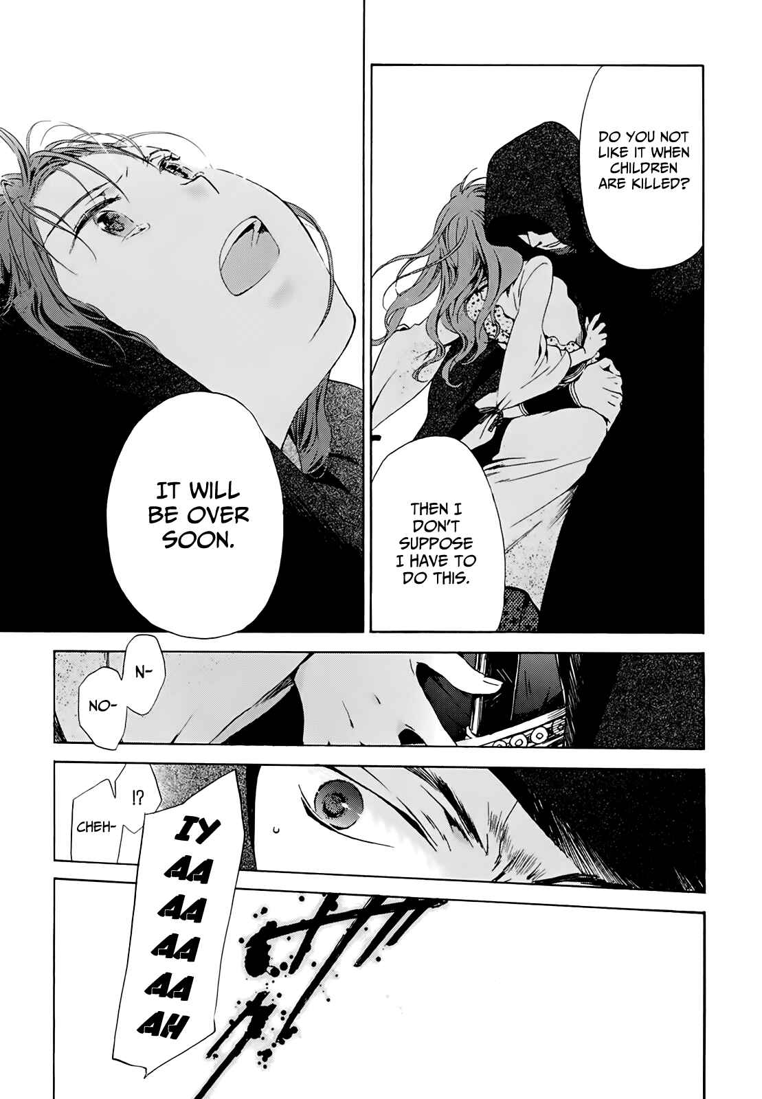 Page 21 Chapter 12 Amagoi