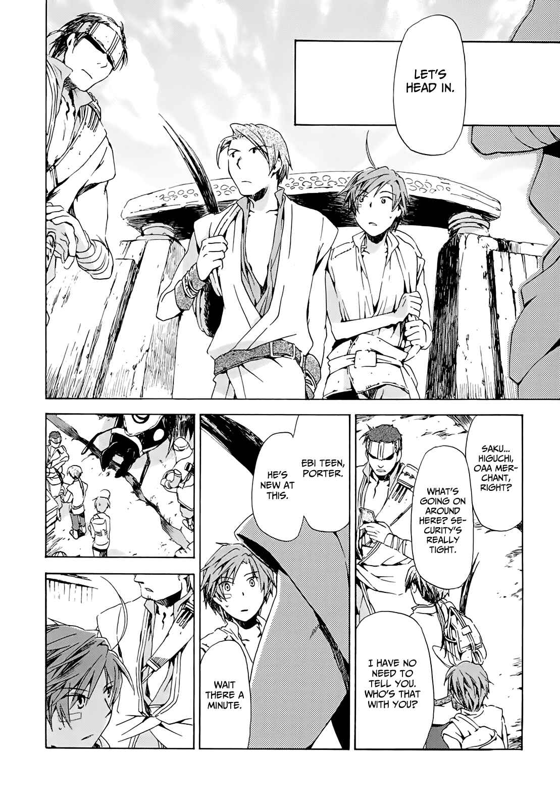 Page 7 Chapter 12 Amagoi