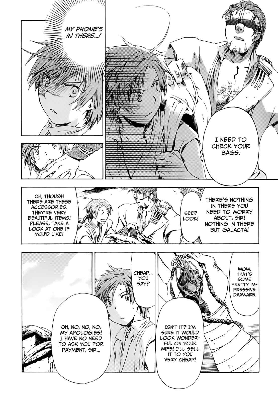 Page 9 Chapter 12 Amagoi