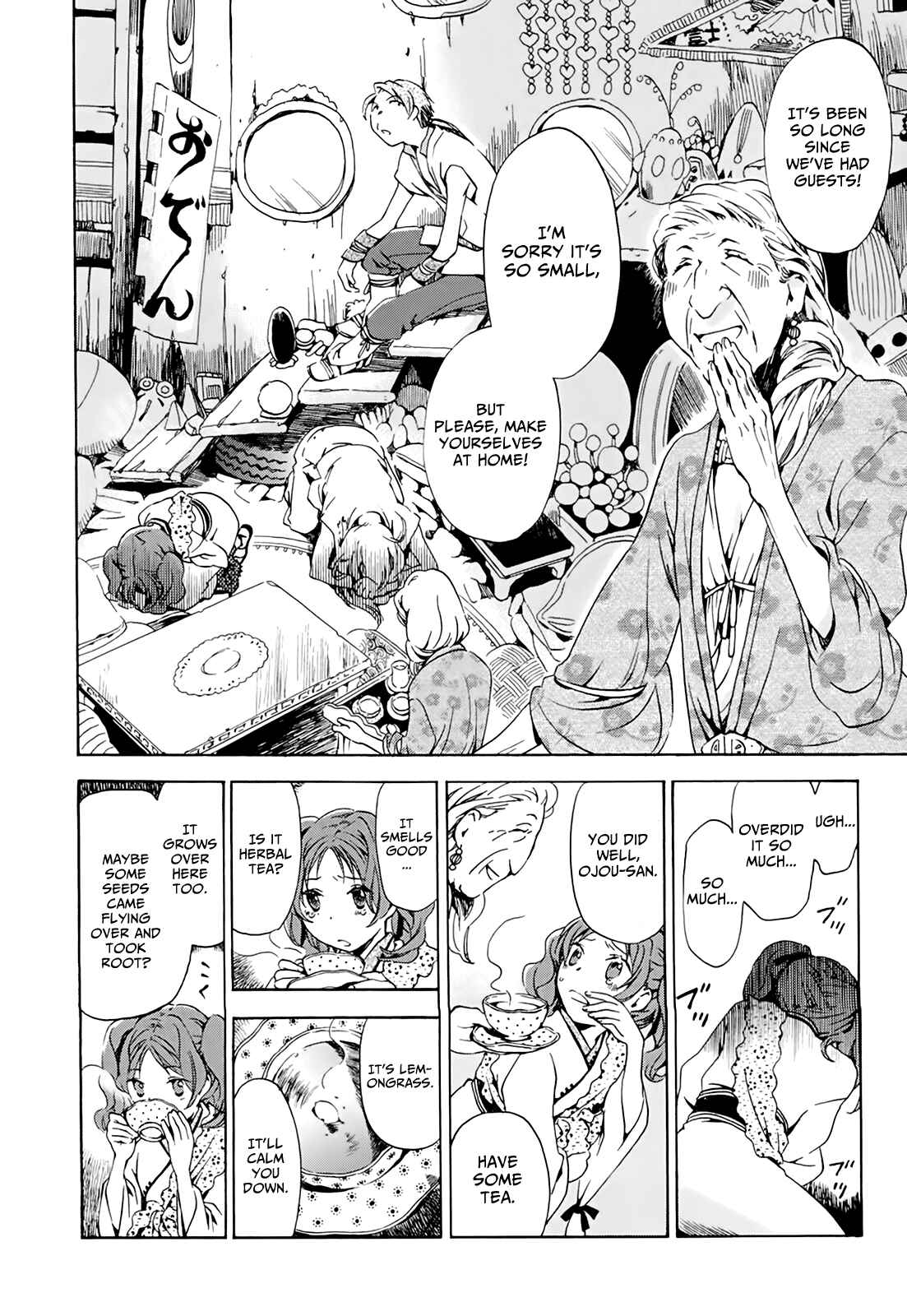 Page 15 Chapter 9 Amagoi