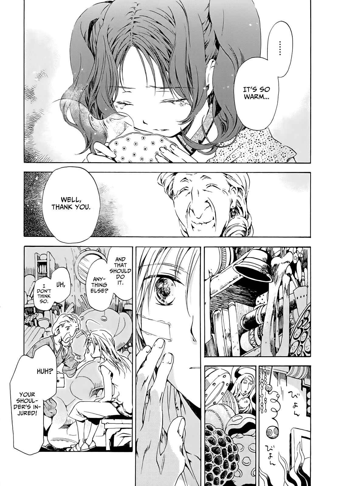 Page 16 Chapter 9 Amagoi