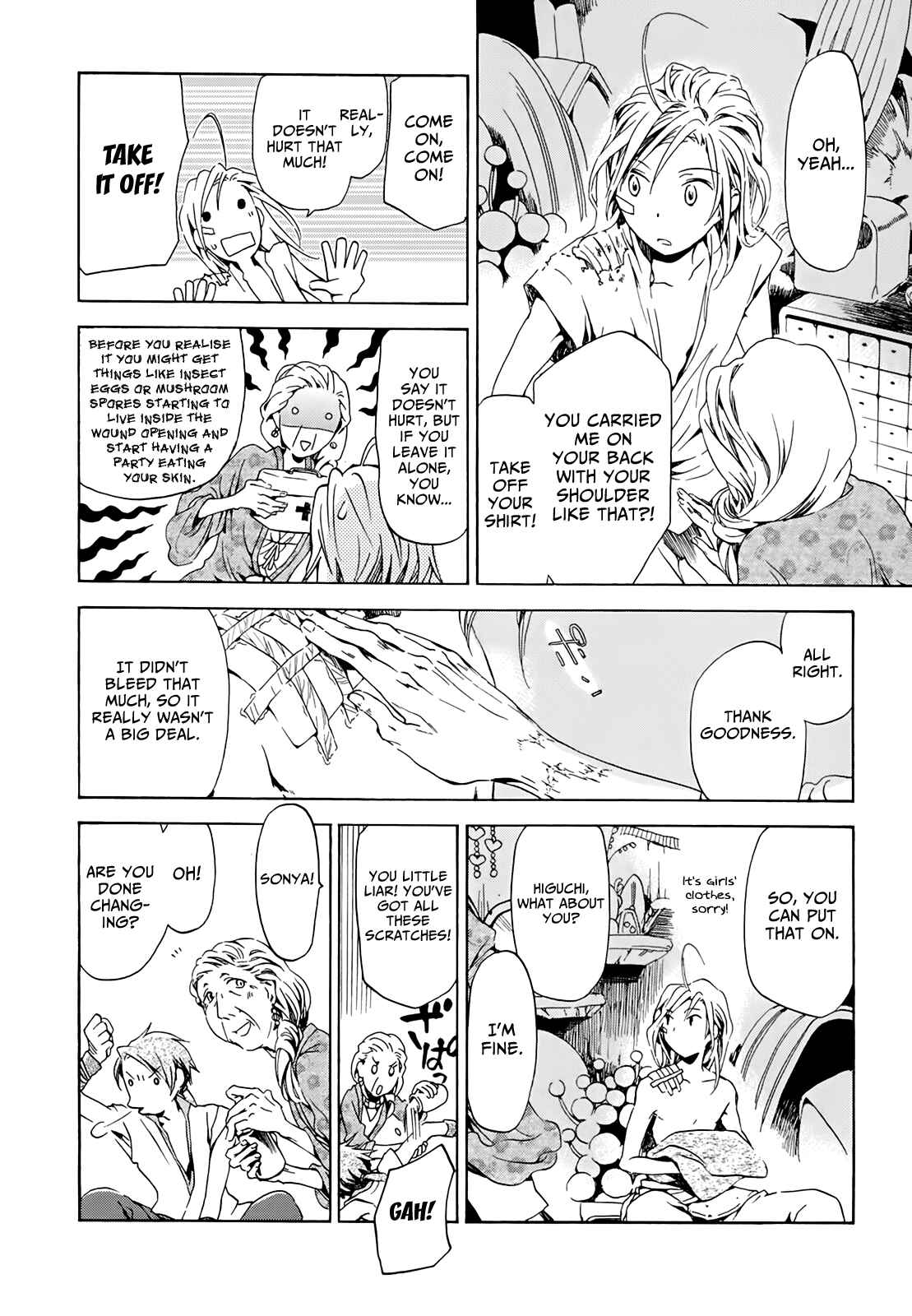 Page 17 Chapter 9 Amagoi