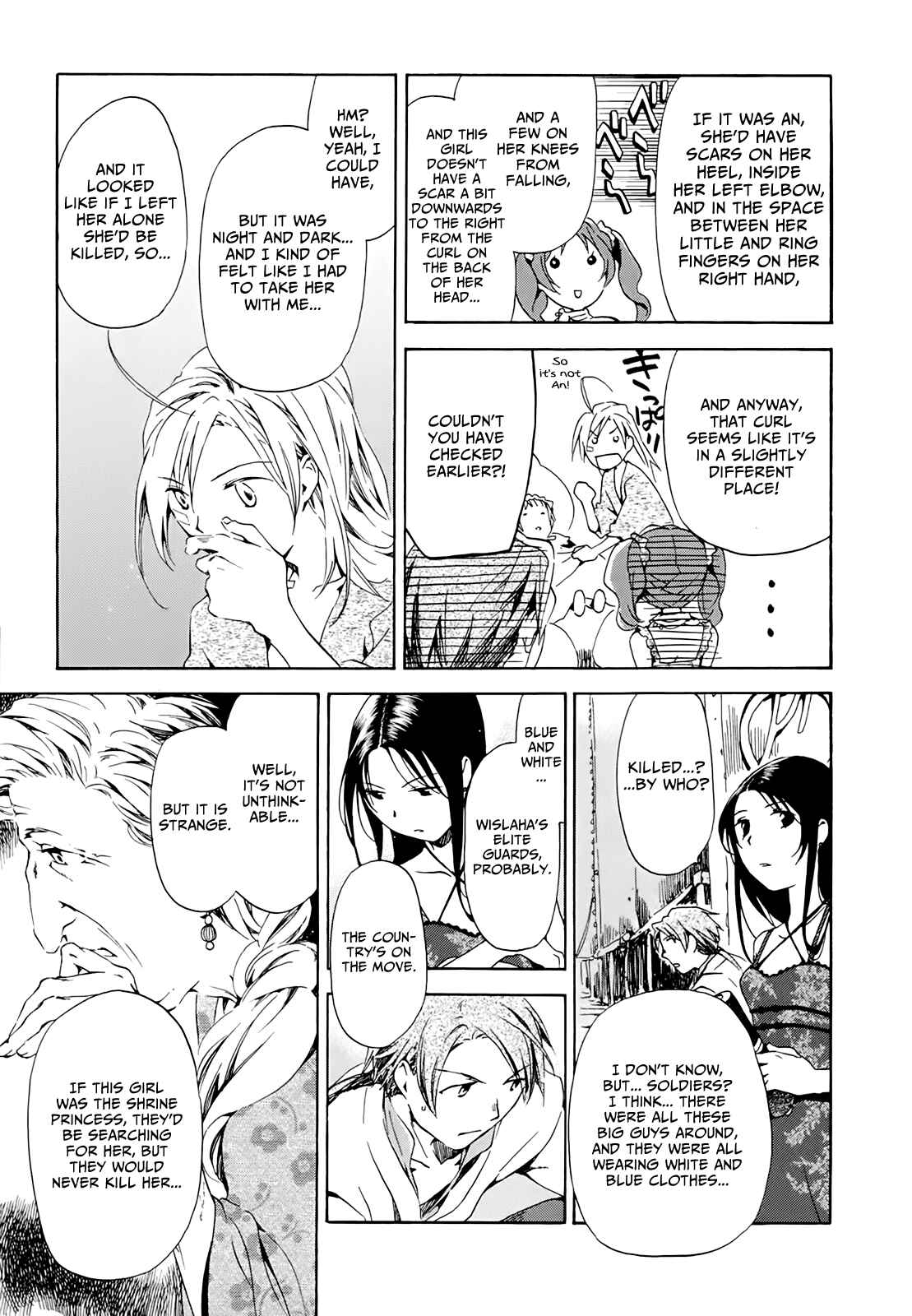 Page 20 Chapter 9 Amagoi