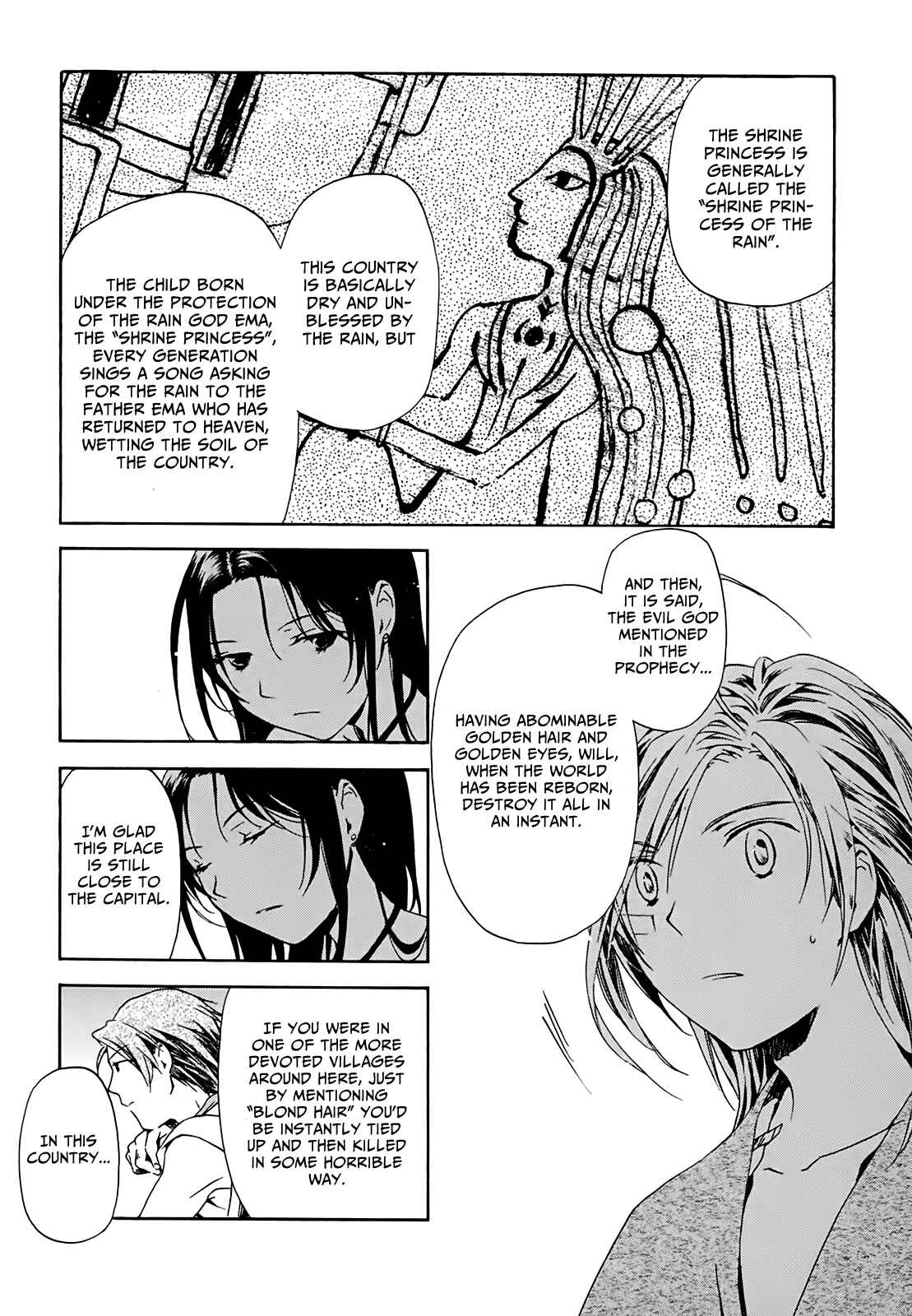 Page 24 Chapter 9 Amagoi