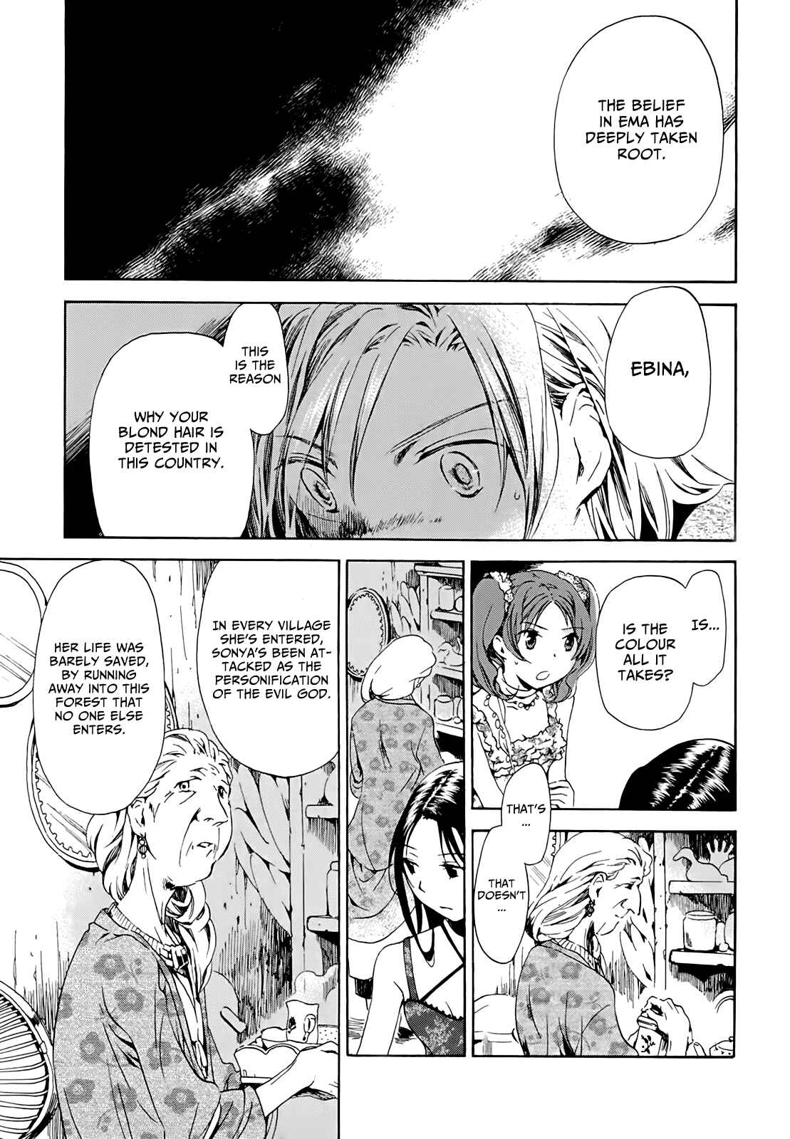 Page 25 Chapter 9 Amagoi