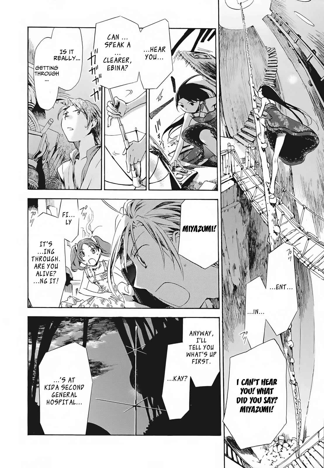 Page 29 Chapter 9 Amagoi