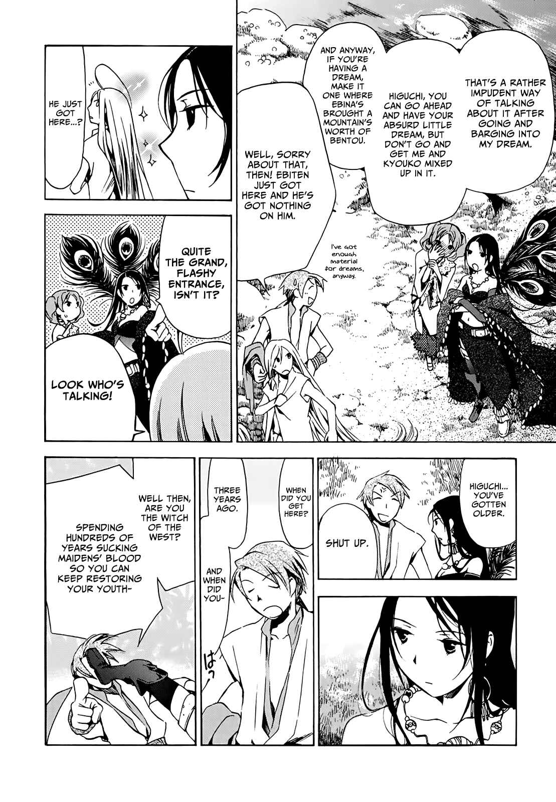 Page 10 Chapter 7 Amagoi