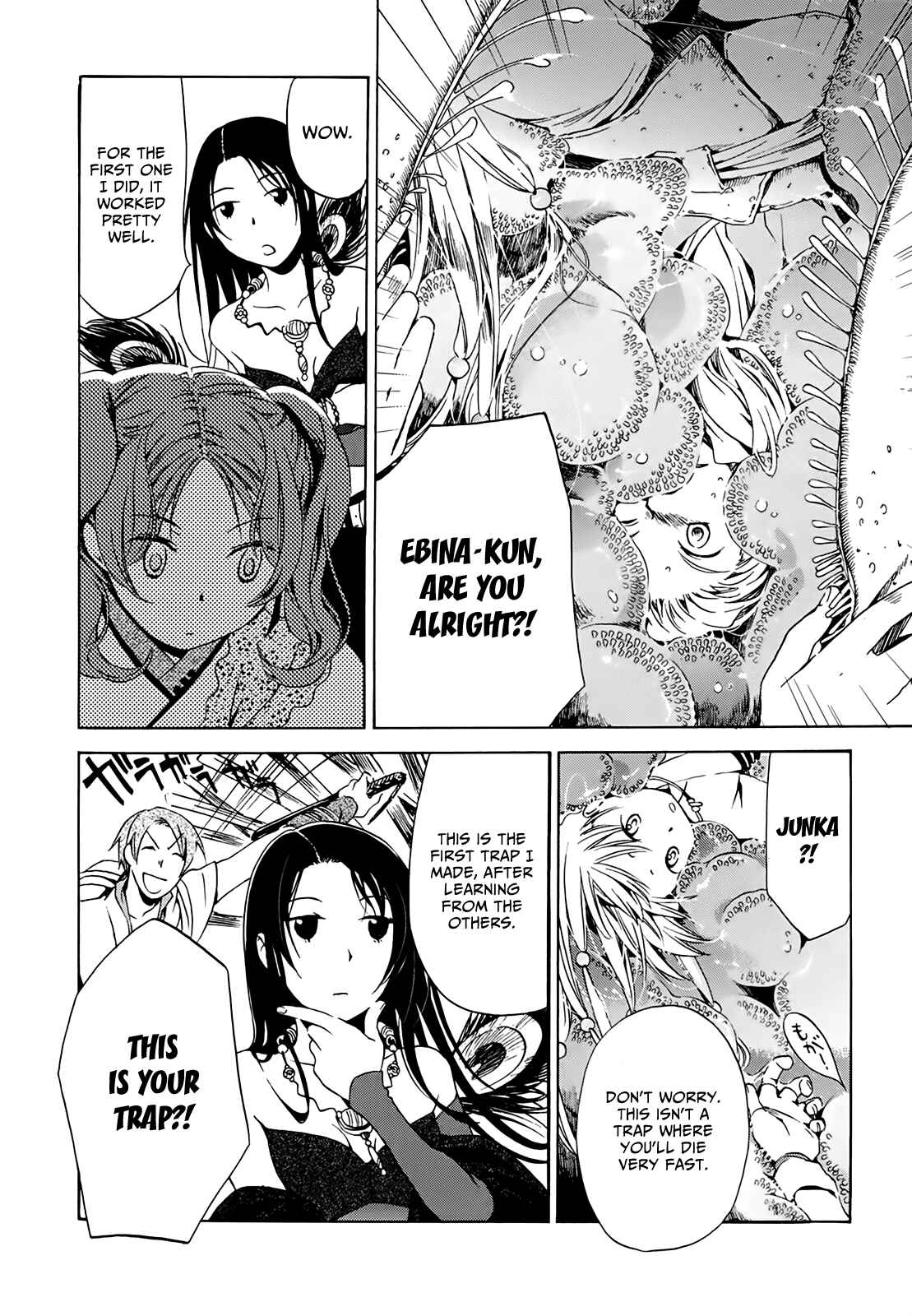 Page 18 Chapter 7 Amagoi