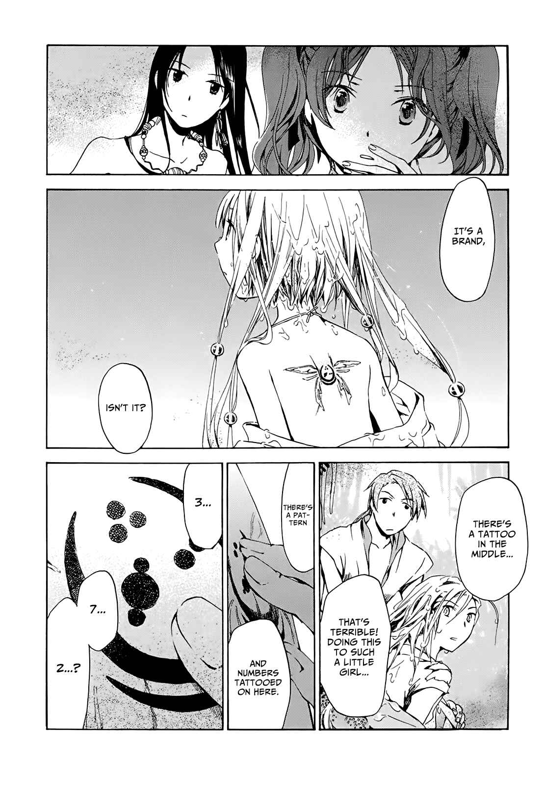 Page 22 Chapter 7 Amagoi