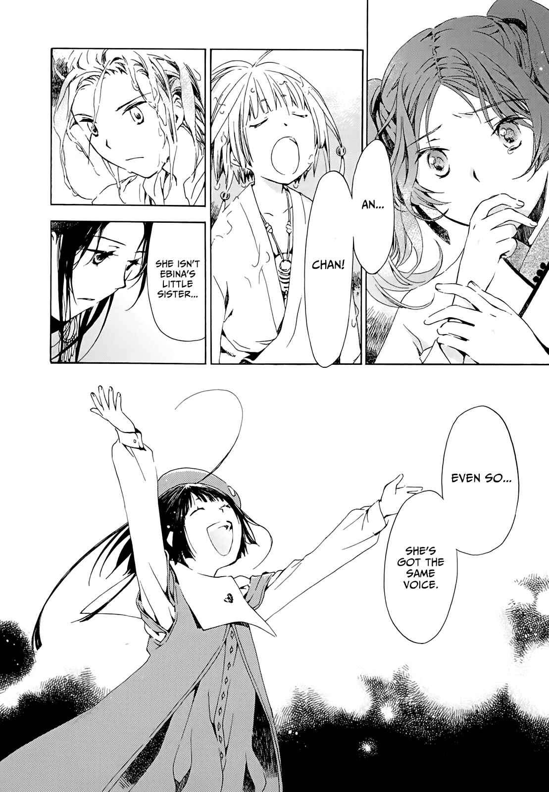 Page 27 Chapter 7 Amagoi