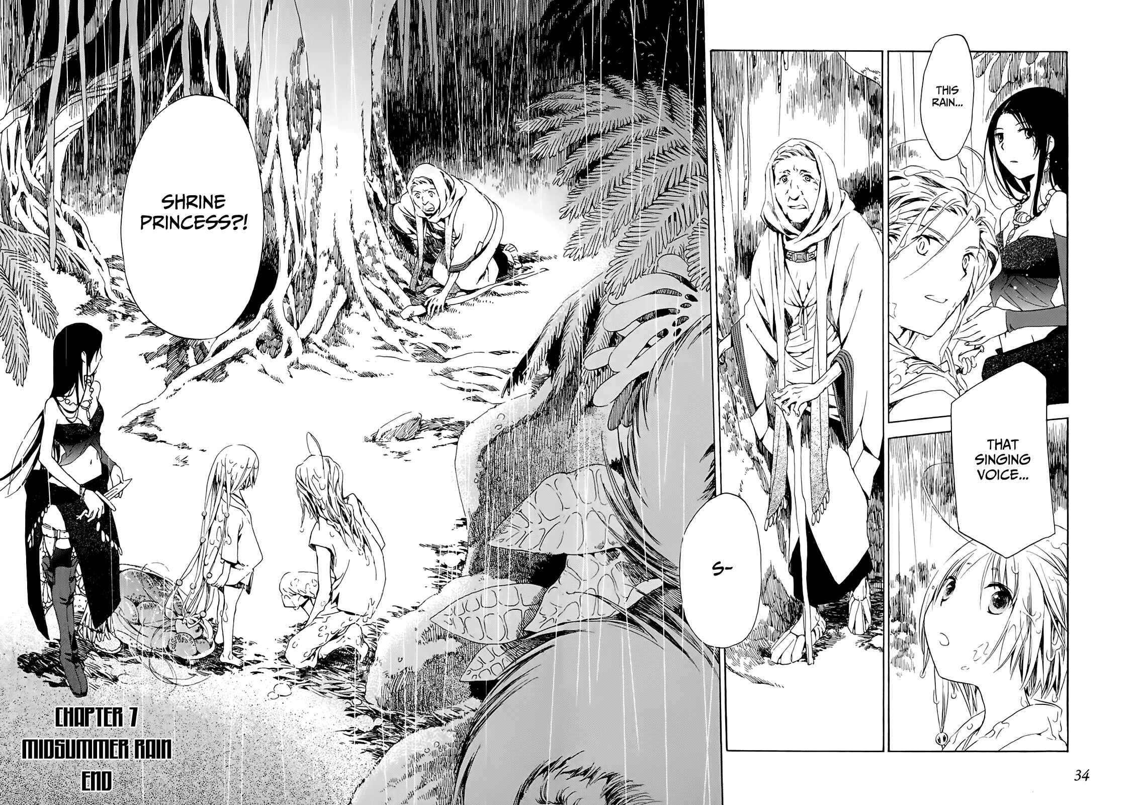Page 29 Chapter 7 Amagoi