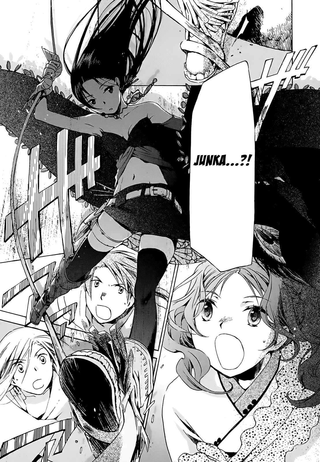 Page 7 Chapter 7 Amagoi