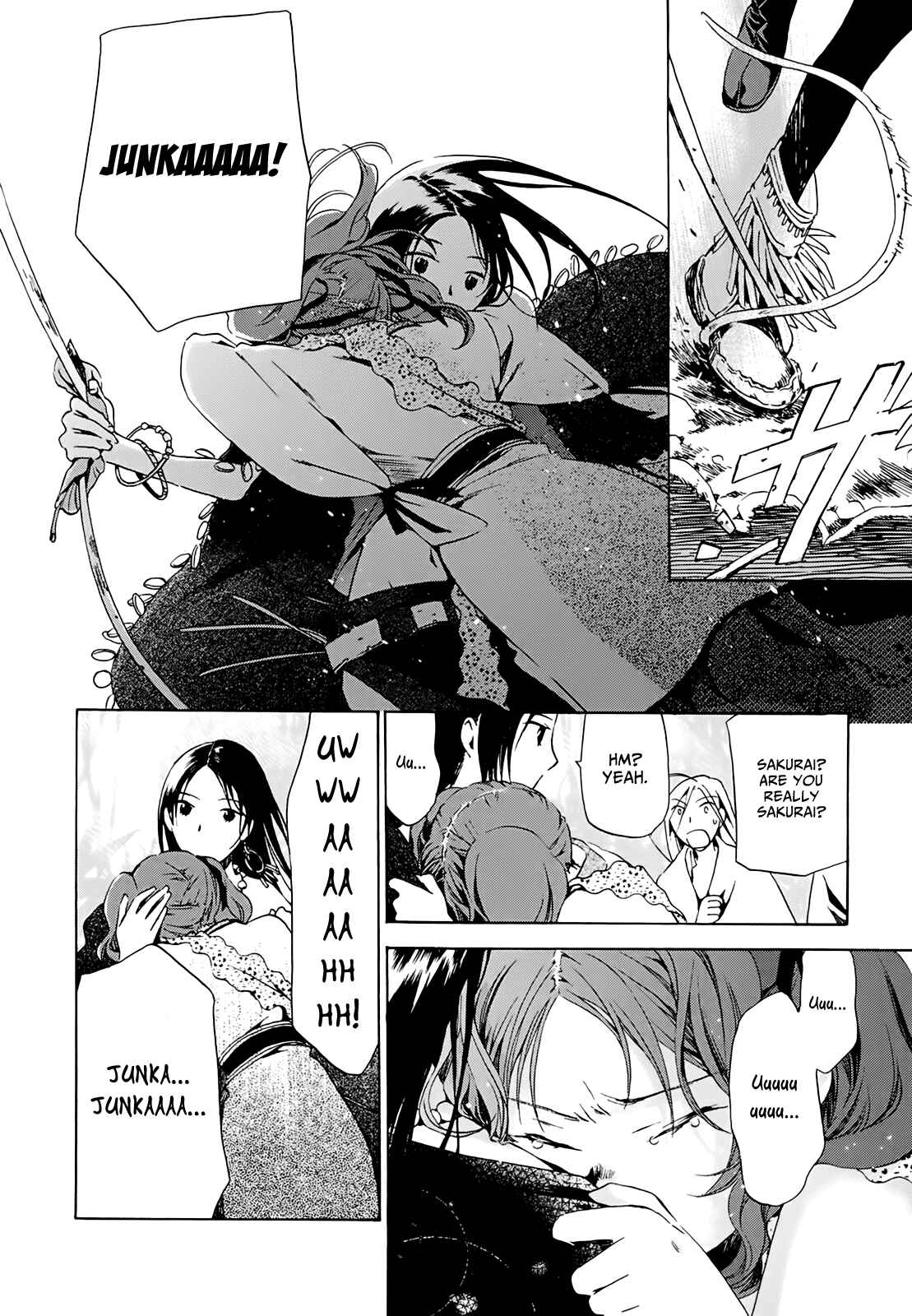 Page 8 Chapter 7 Amagoi