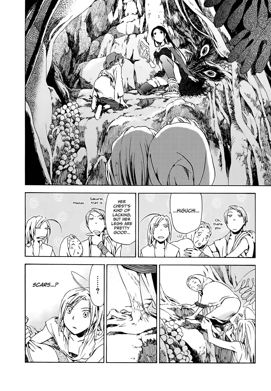 Page 13 Chapter 8 Amagoi