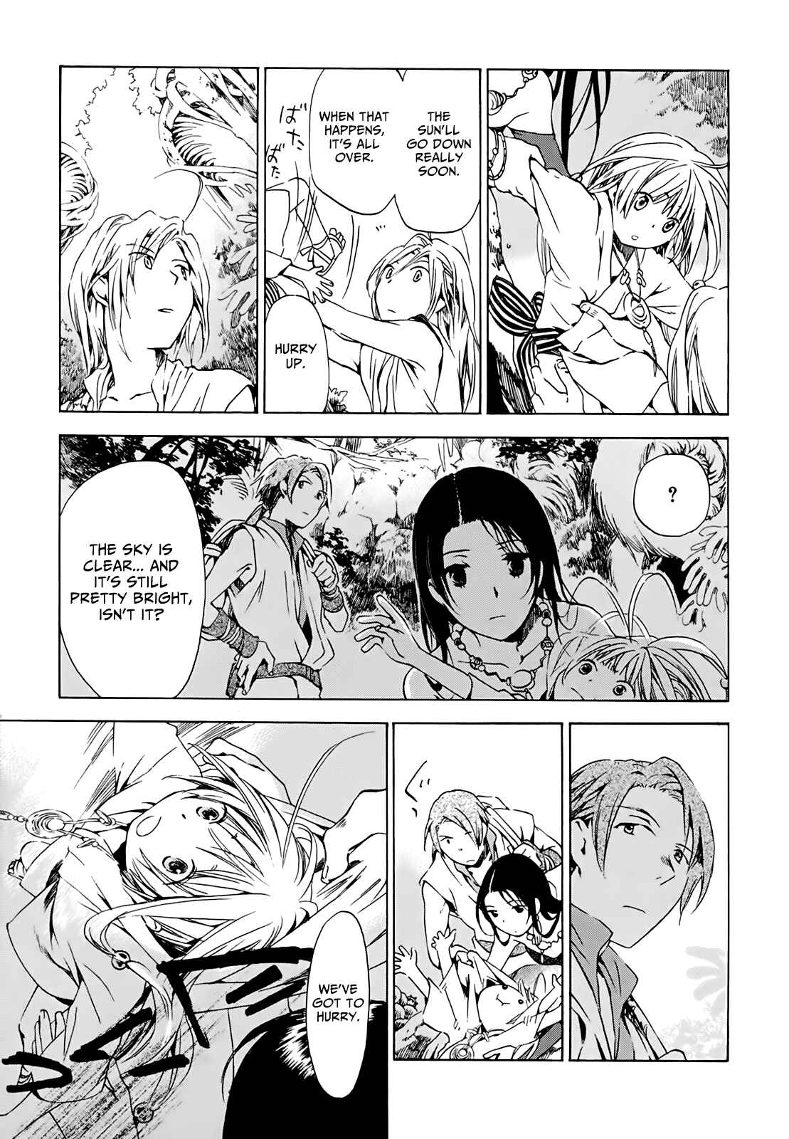 Page 16 Chapter 8 Amagoi