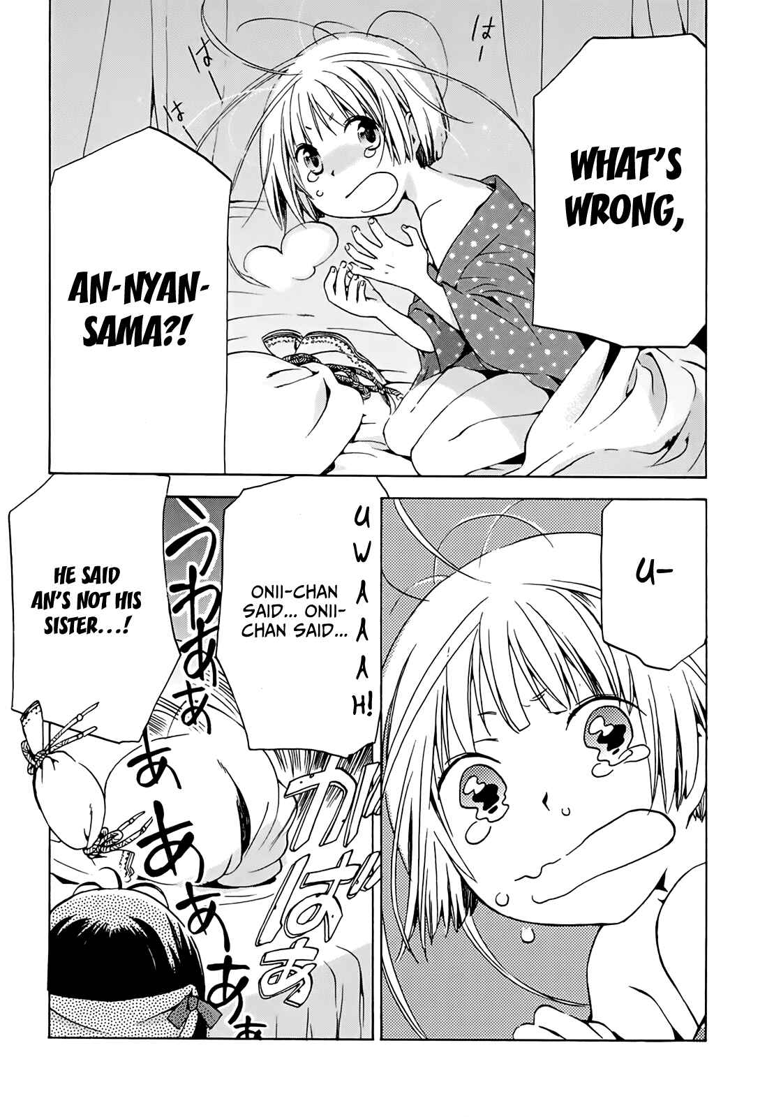 Page 26 Chapter 8 Amagoi