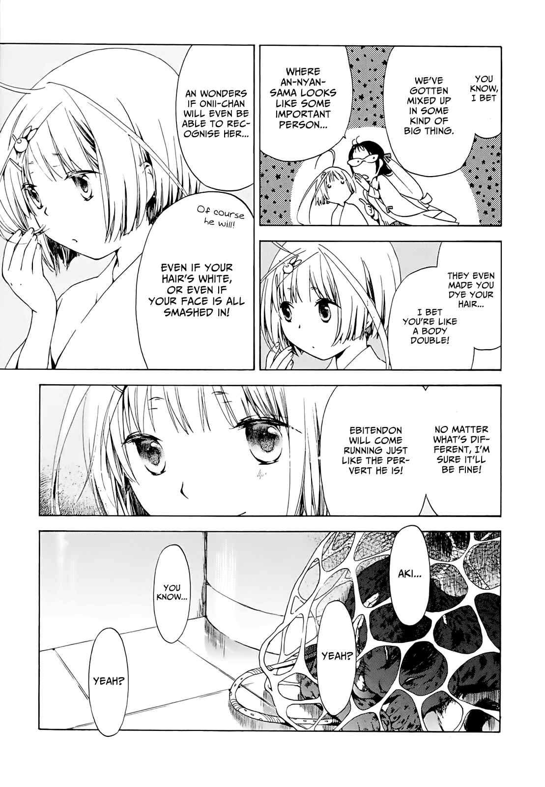 Page 30 Chapter 8 Amagoi