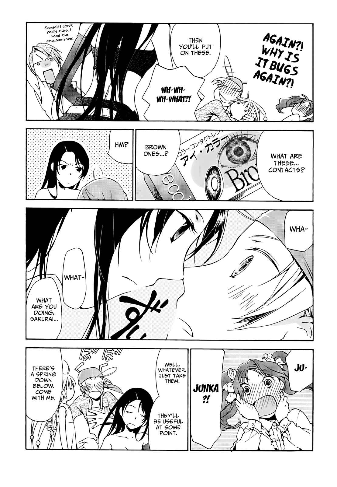Page 16 Chapter 11 Amagoi