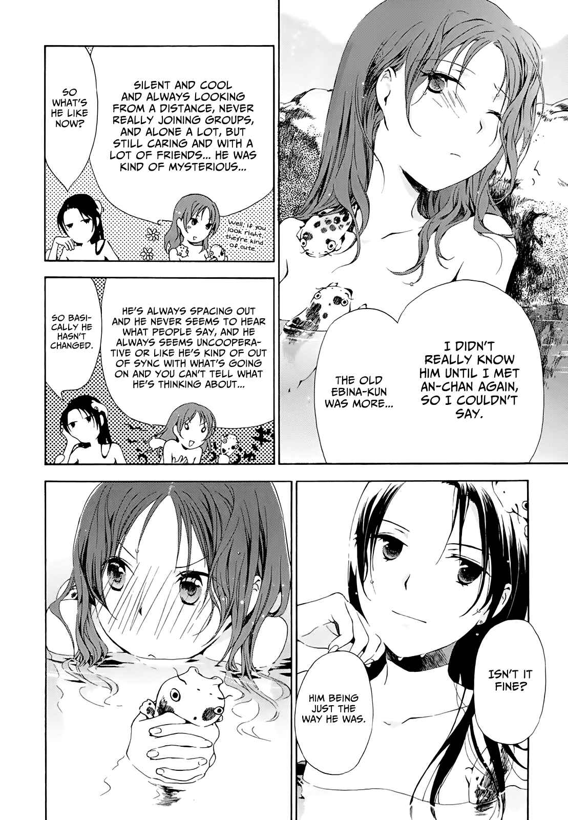 Page 24 Chapter 11 Amagoi