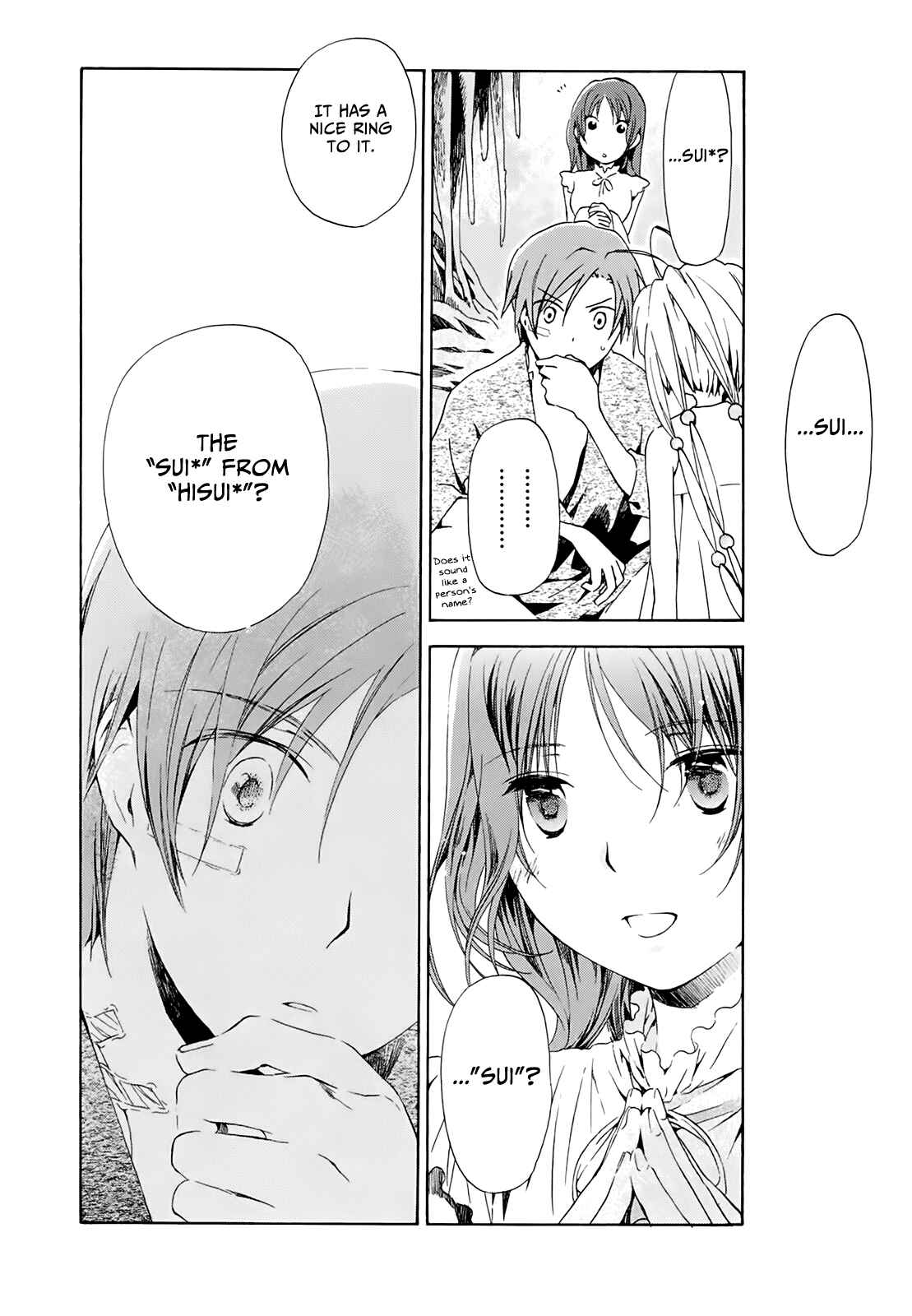 Page 28 Chapter 11 Amagoi