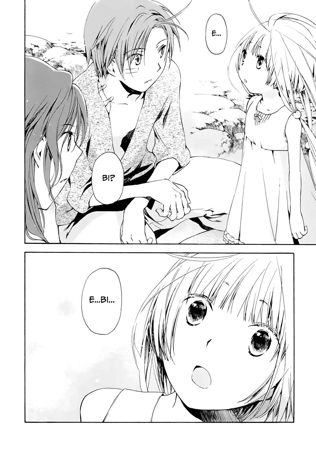 Page 30 Chapter 11 Amagoi