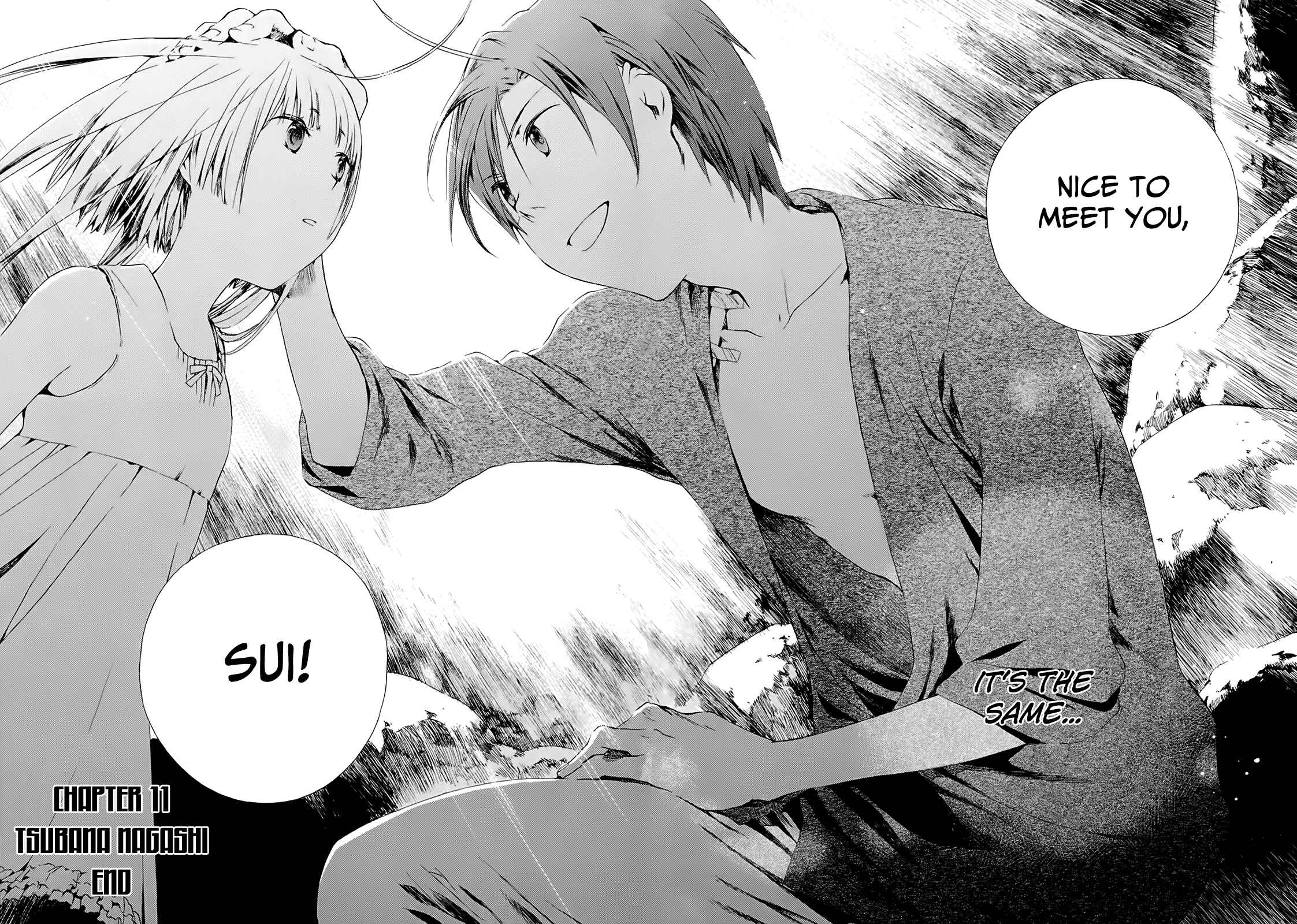 Page 32 Chapter 11 Amagoi