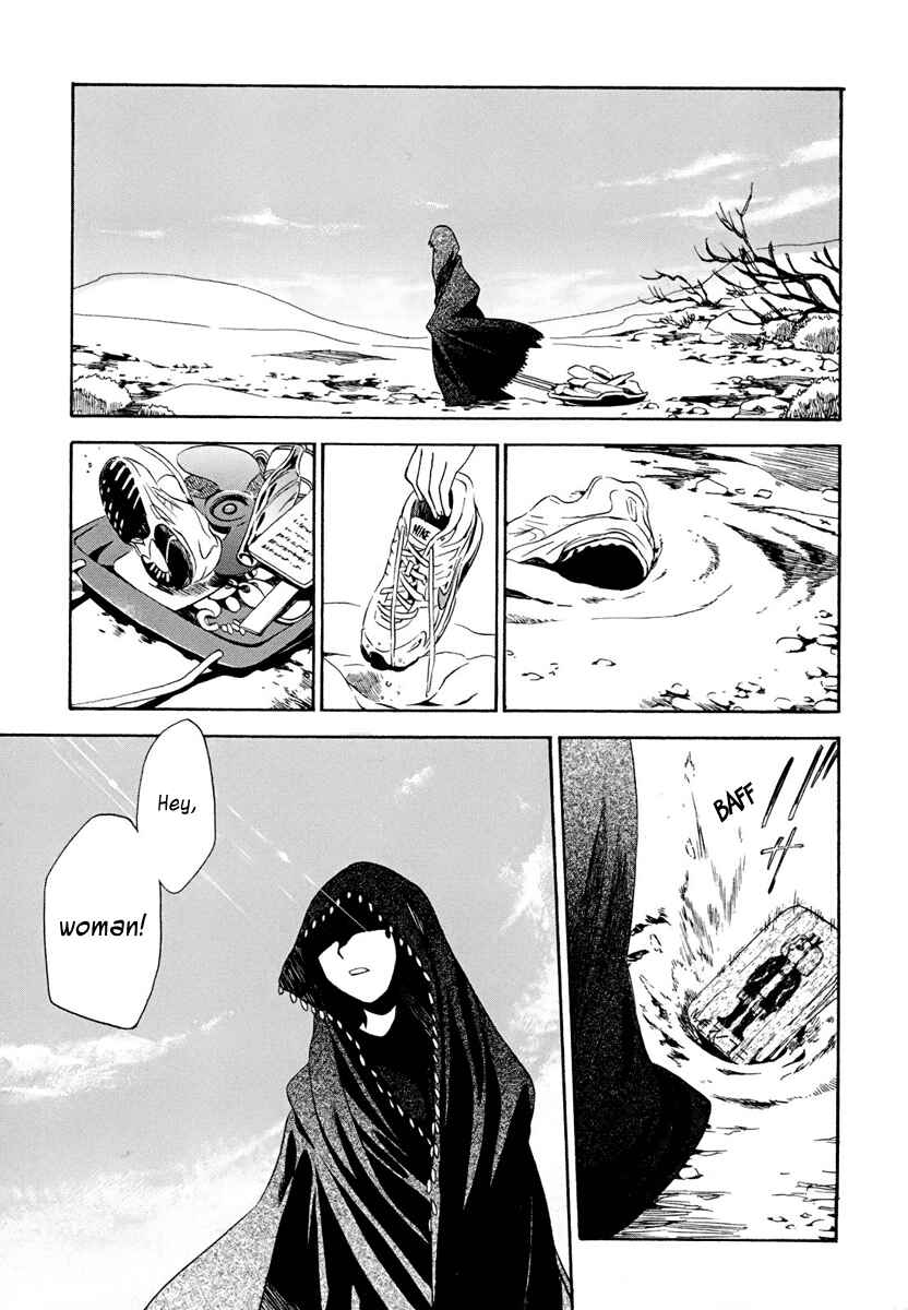 Page 1 Chapter 4 Amagoi