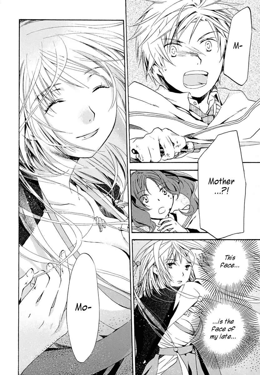 Page 10 Chapter 4 Amagoi