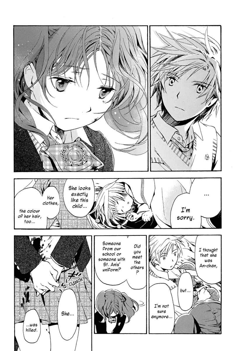 Page 19 Chapter 4 Amagoi