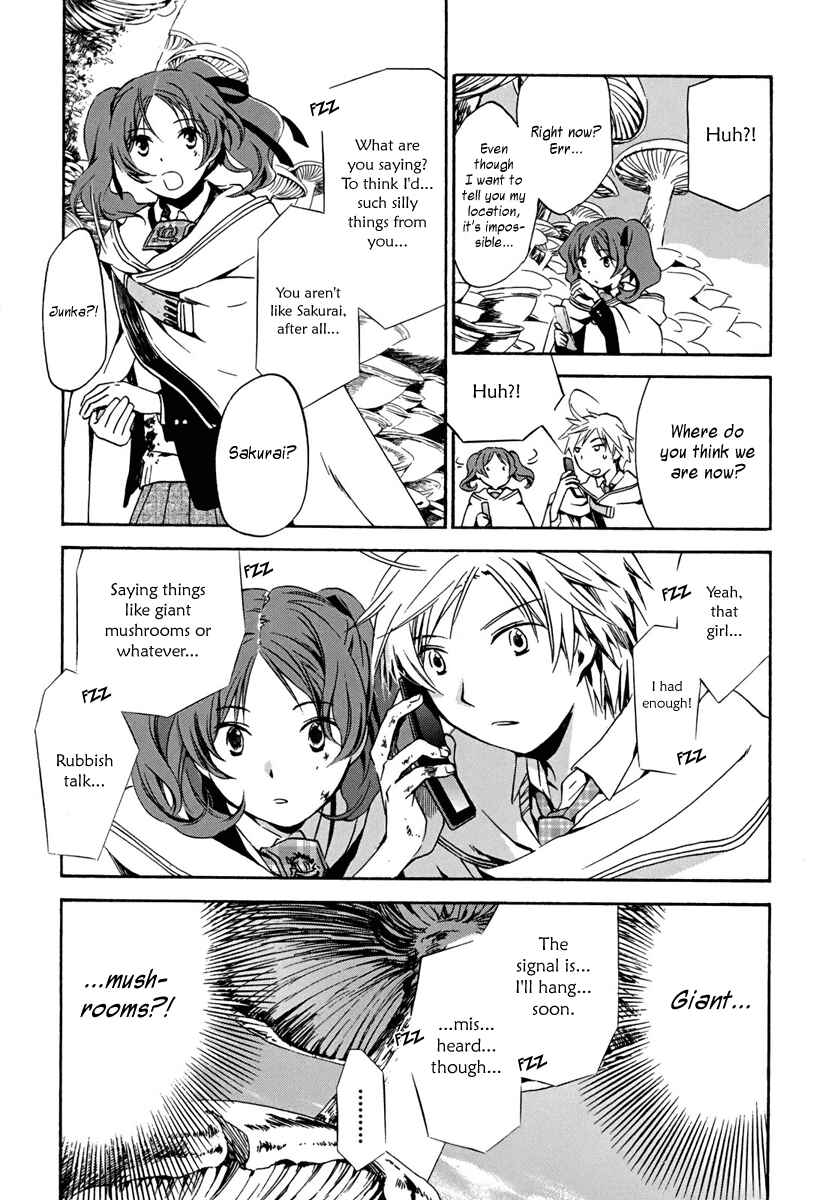Page 6 Chapter 4 Amagoi