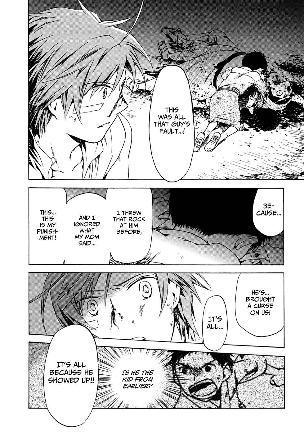 Page 22 Chapter 13 Amagoi