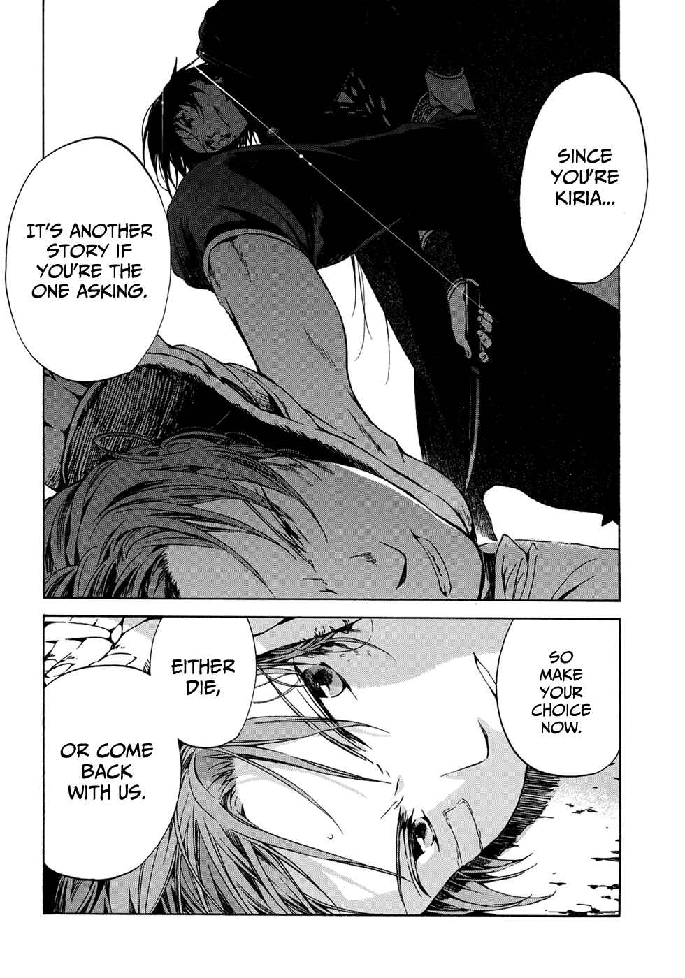 Page 8 Chapter 13 Amagoi