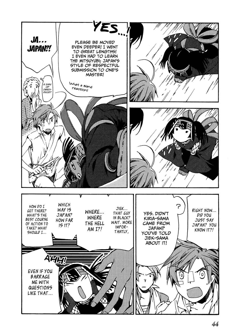 Page 10 Chapter 14 Amagoi