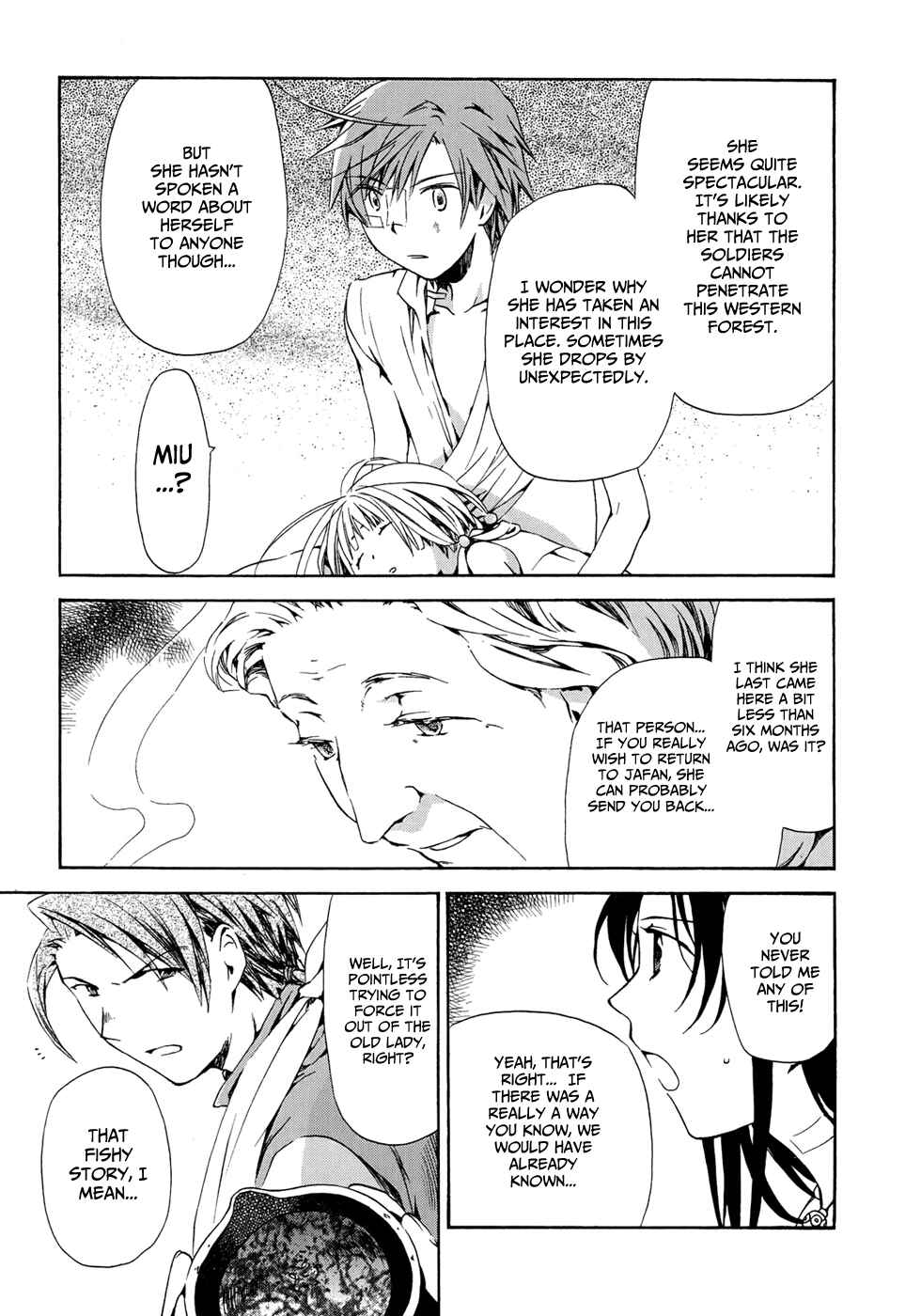 Page 19 Chapter 14 Amagoi