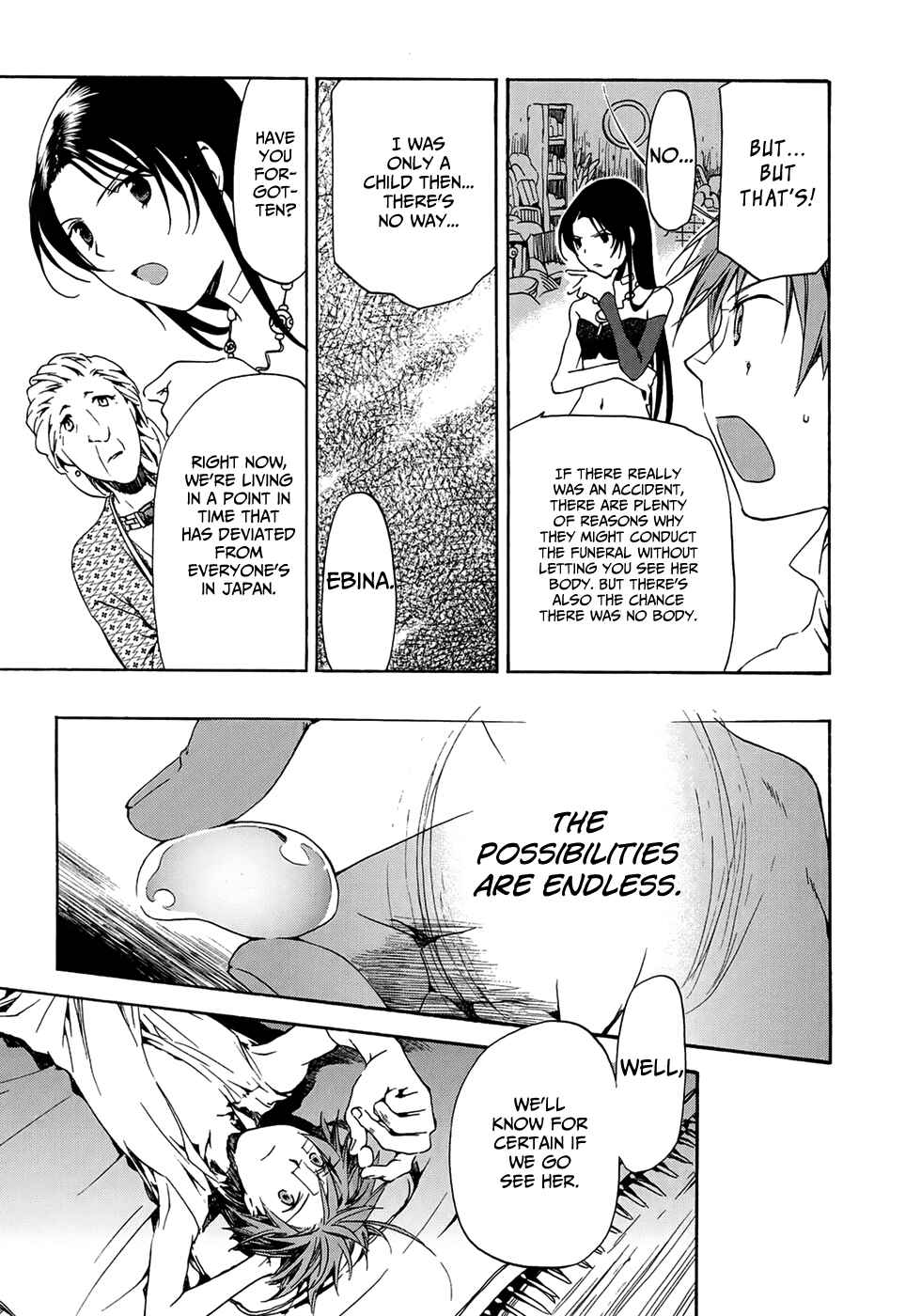 Page 23 Chapter 14 Amagoi