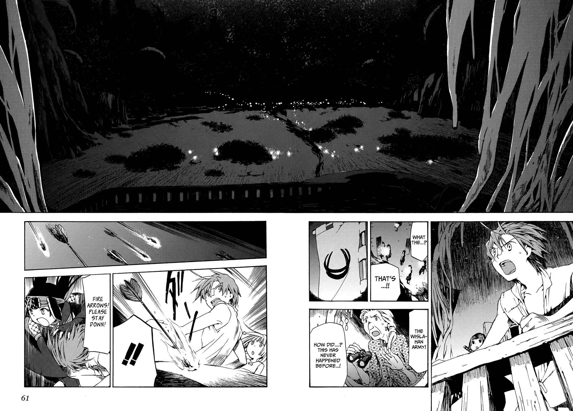 Page 26 Chapter 14 Amagoi