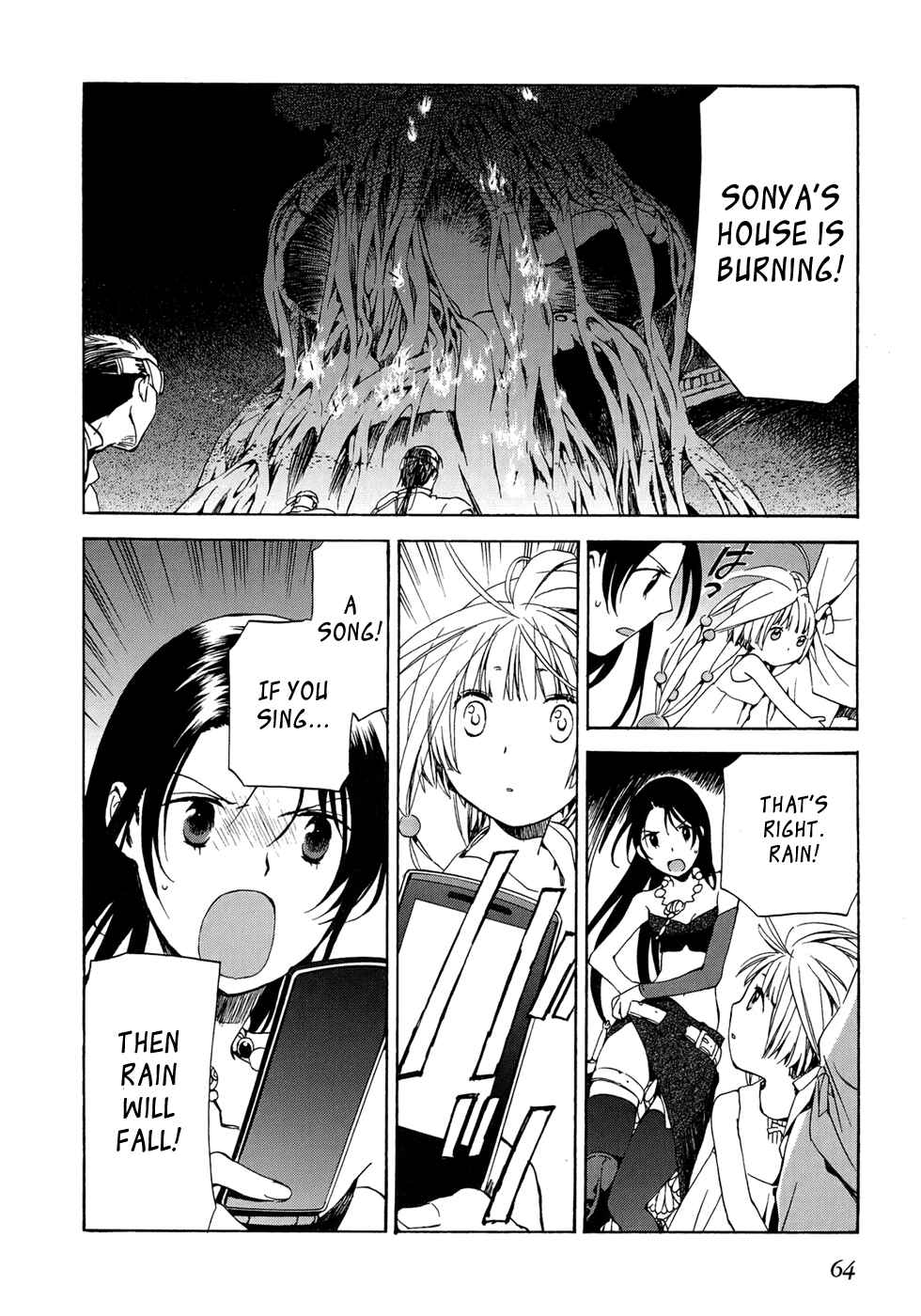 Page 29 Chapter 14 Amagoi