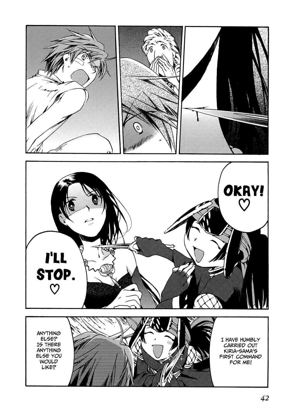 Page 8 Chapter 14 Amagoi