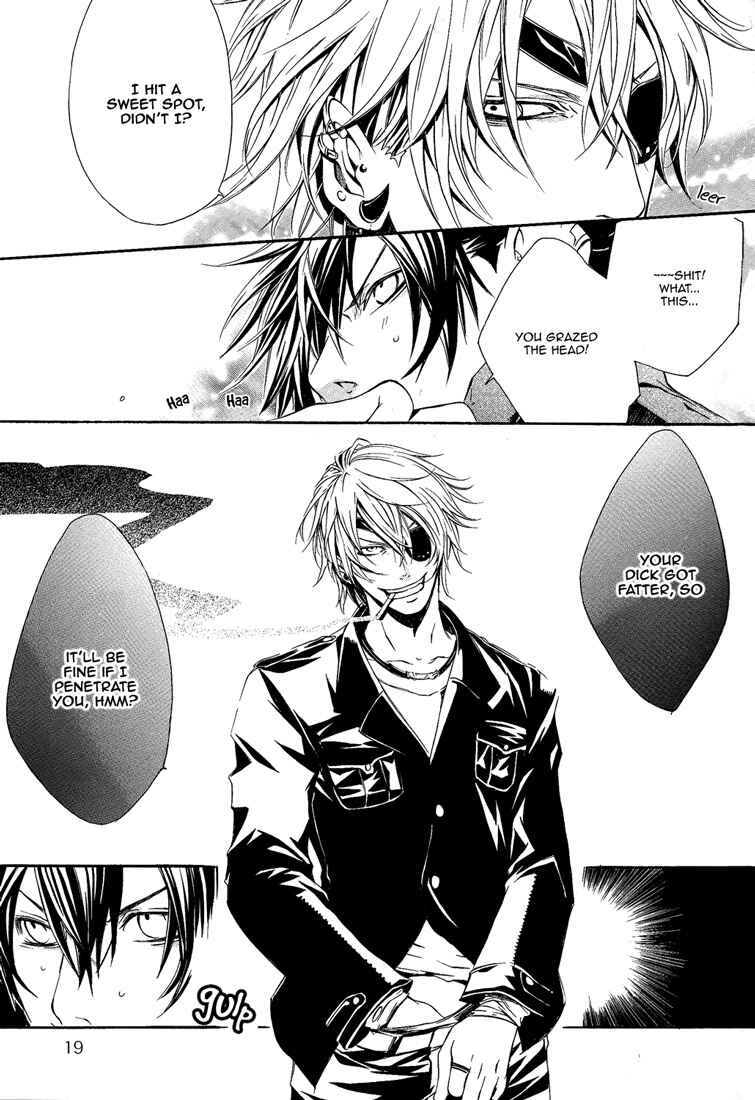 Page 12 Chapter Unknown_ee56 Dark Road