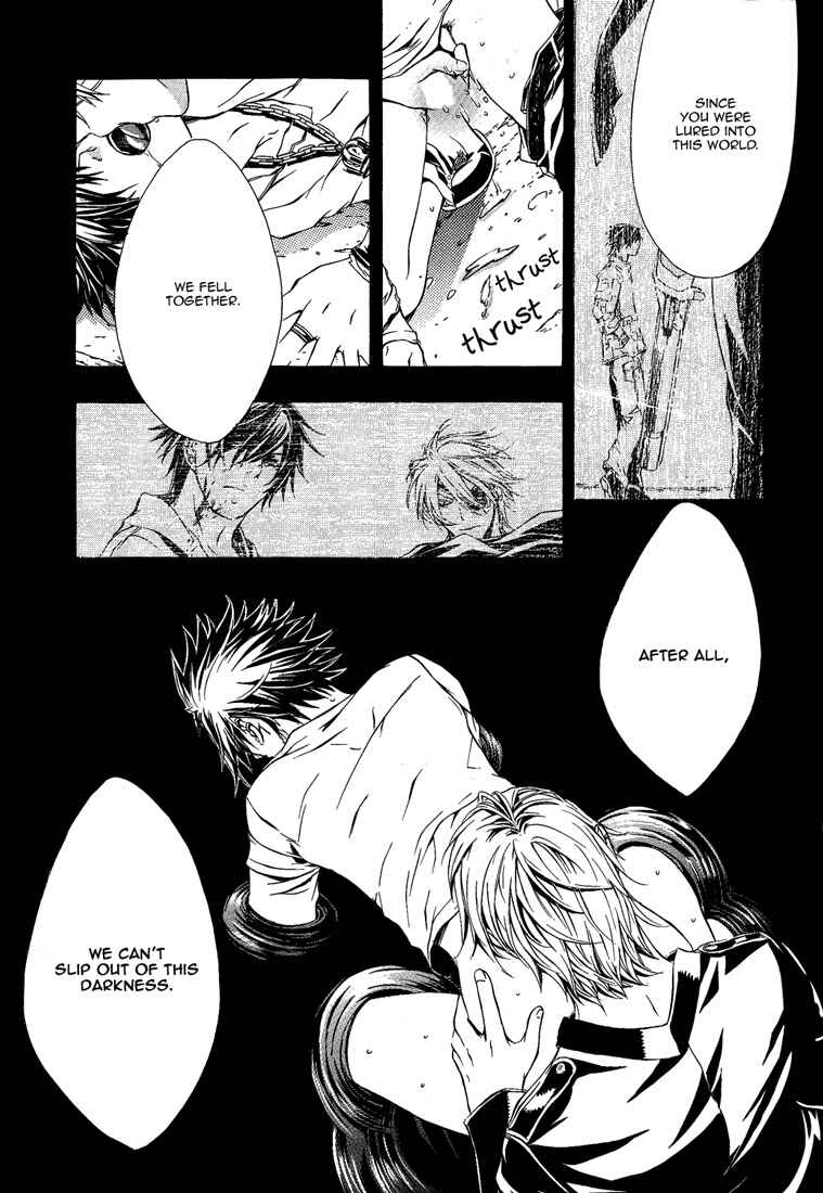 Page 16 Chapter Unknown_ee56 Dark Road