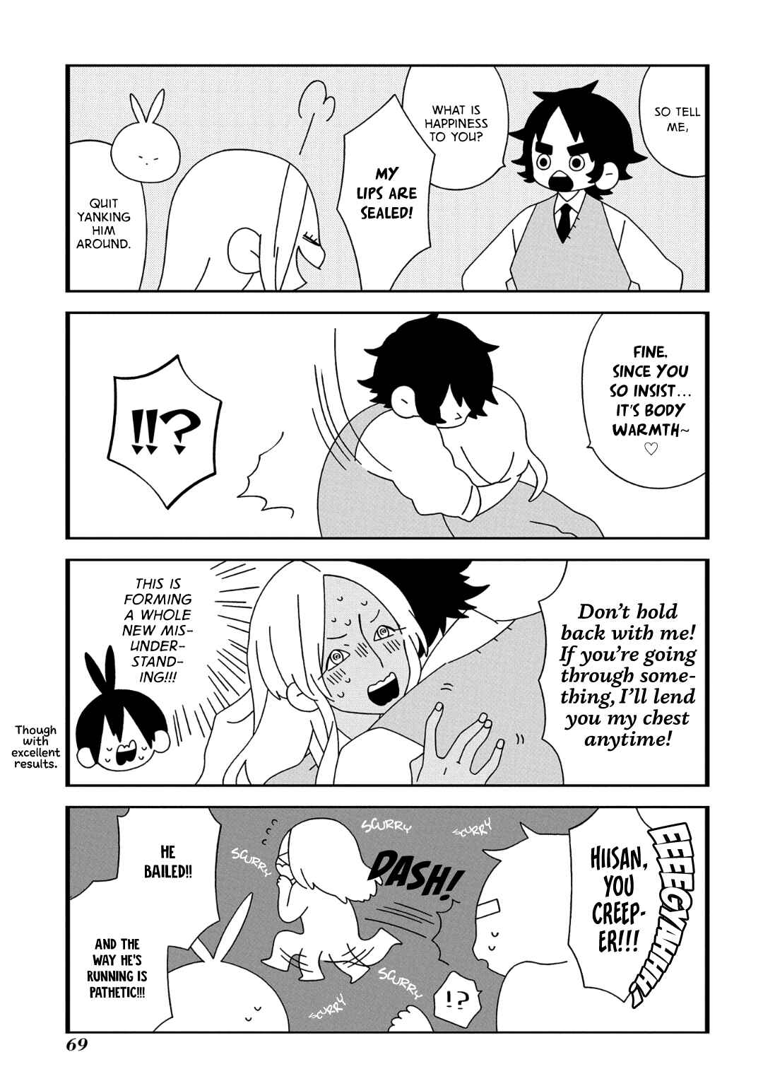Page 7 Chapter 6 Tsuchi no Shita de Matsu