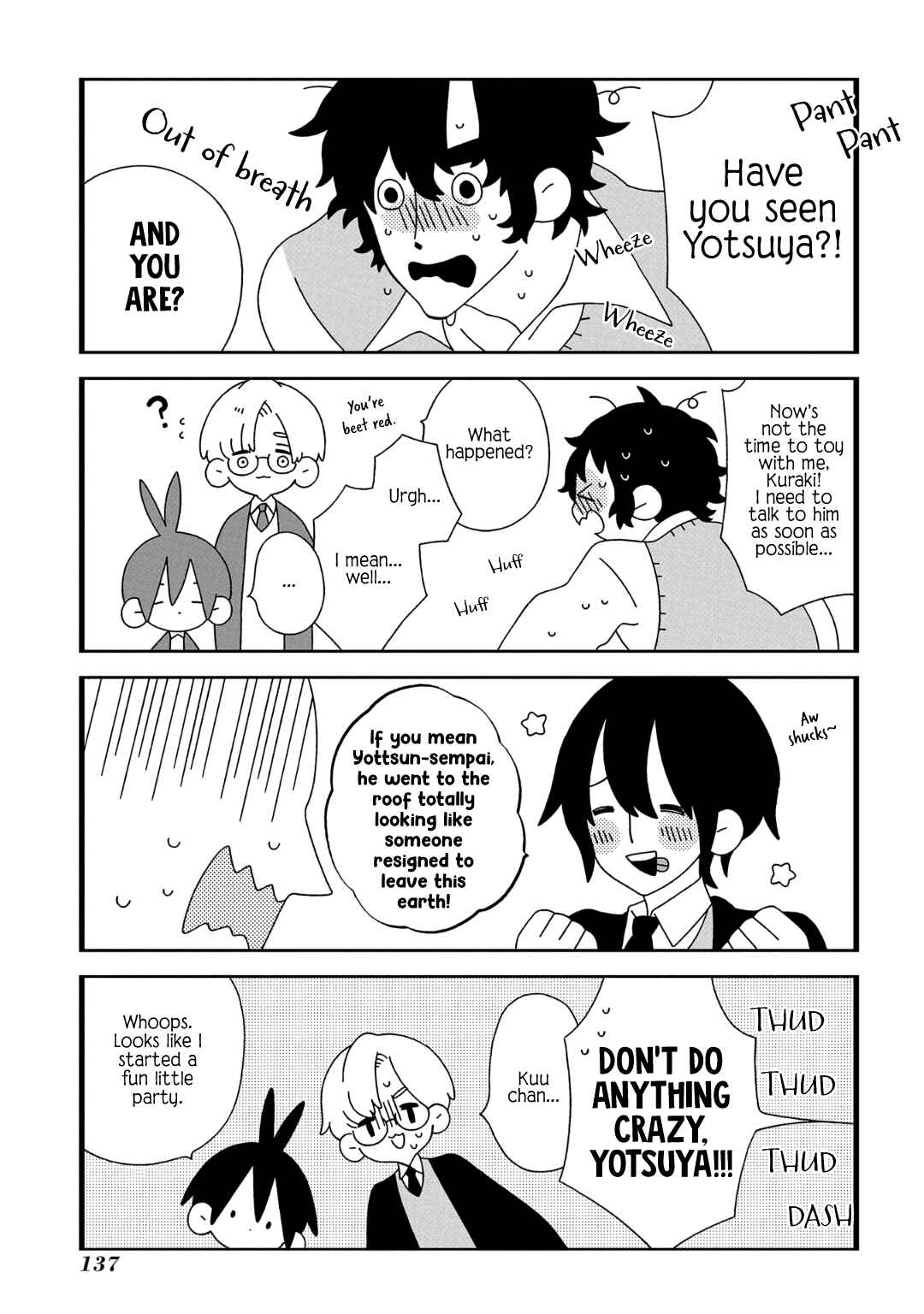 Page 3 Chapter 12 Tsuchi no Shita de Matsu