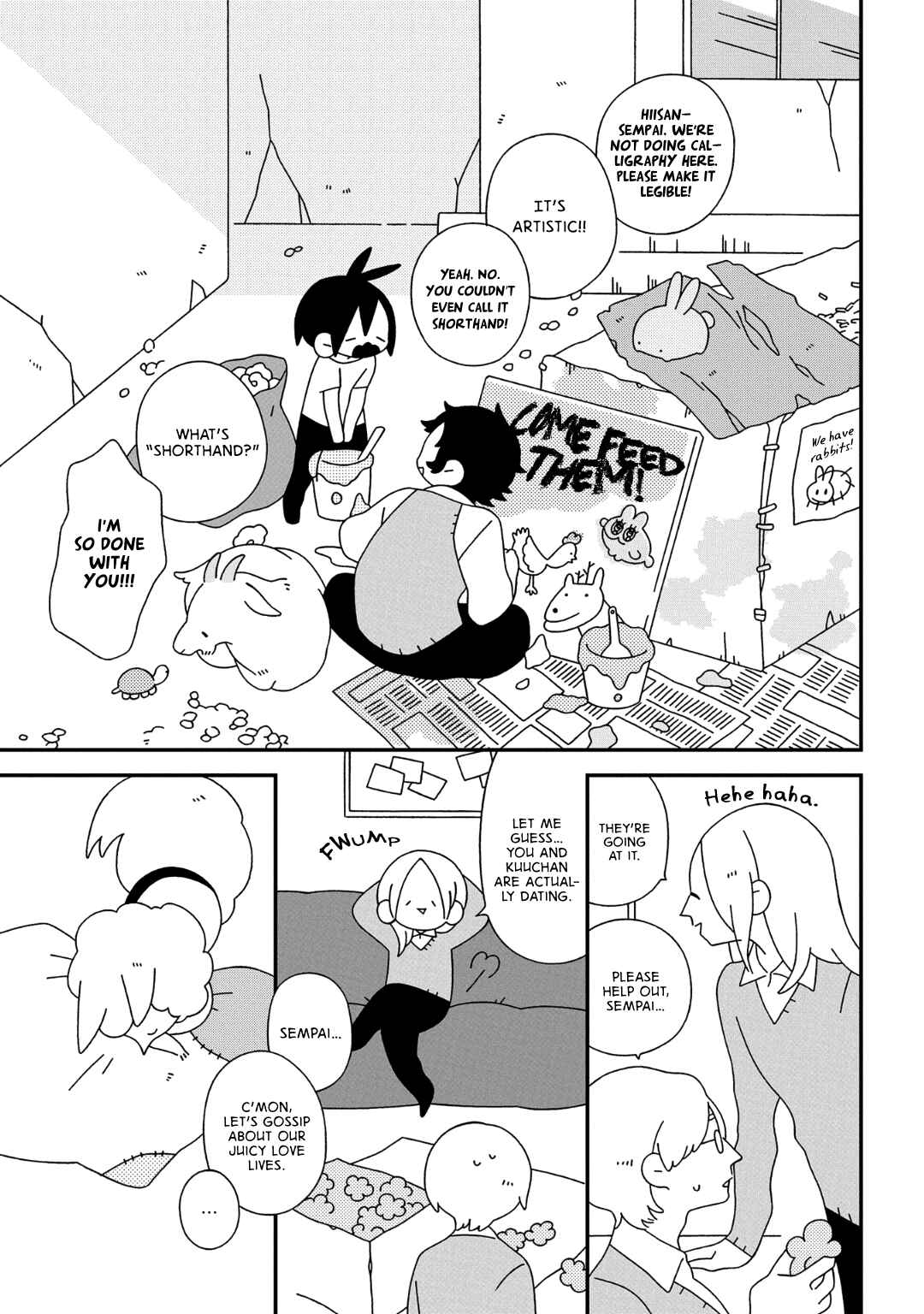 Page 1 Chapter 8 Tsuchi no Shita de Matsu